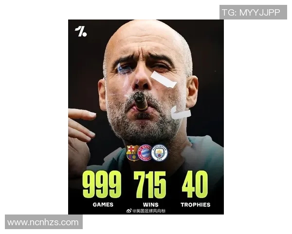 曼城关注法兰克福天才后卫瓜迪奥拉会否引进他助力球队升级 曼城关注法兰克福天才后卫瓜迪奥拉会否引进他助力球队升级